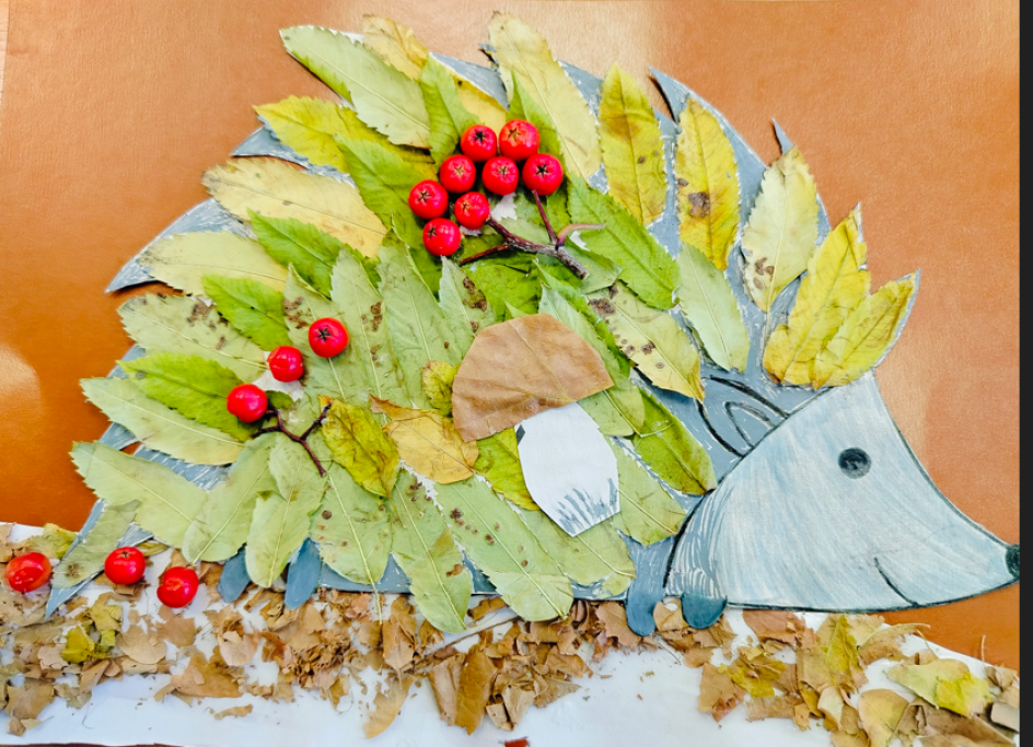 "Прогулка по осеннему лесу"