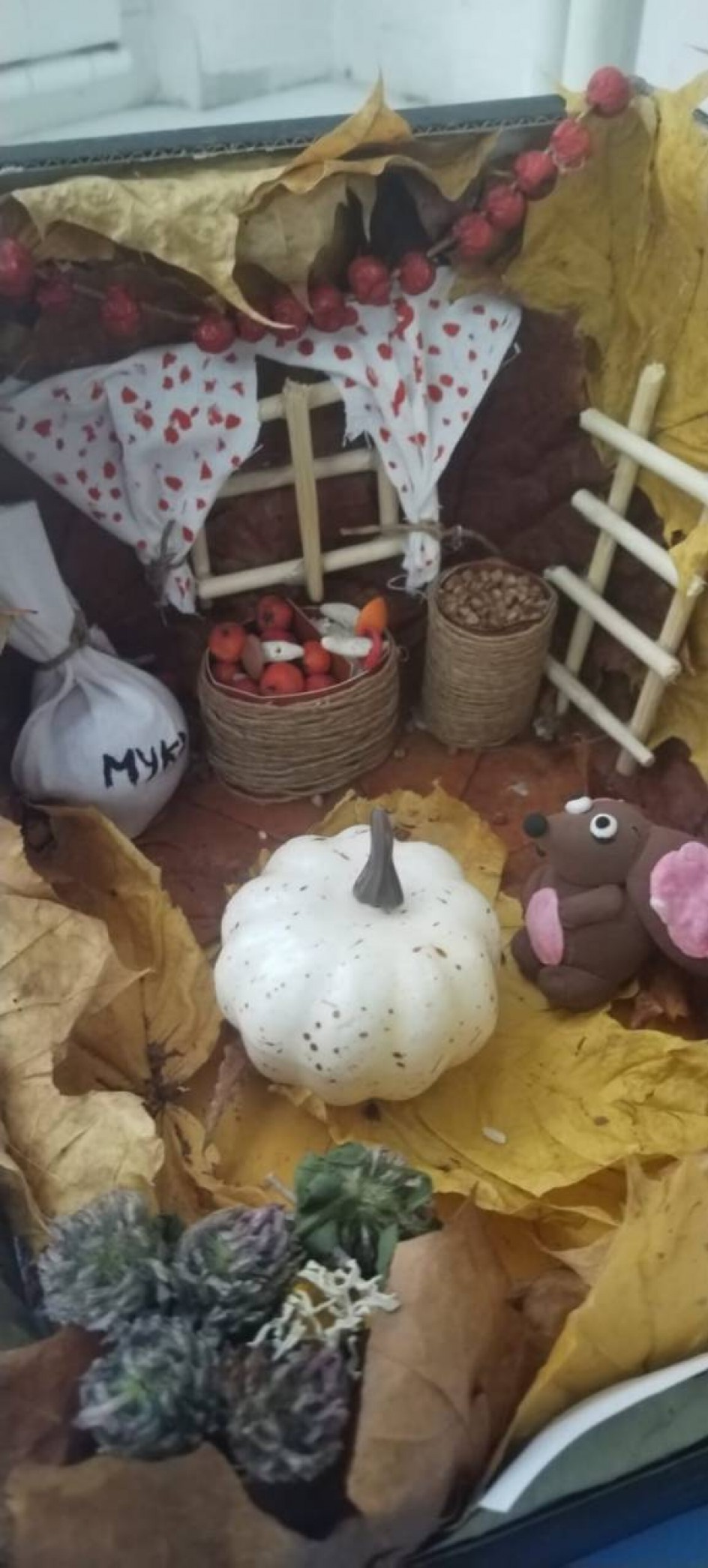 Воспитатель