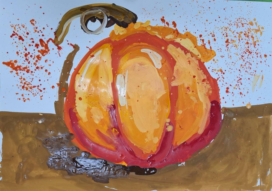 Золотая тыква