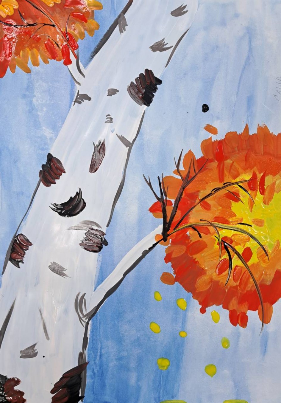 Золотая берёза