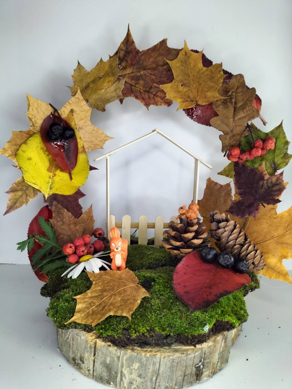 Осенняя поляна.