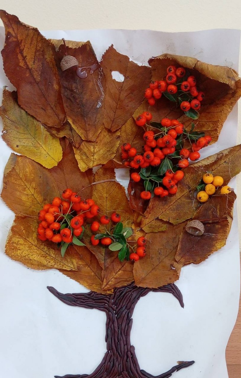 Осеннее дерево