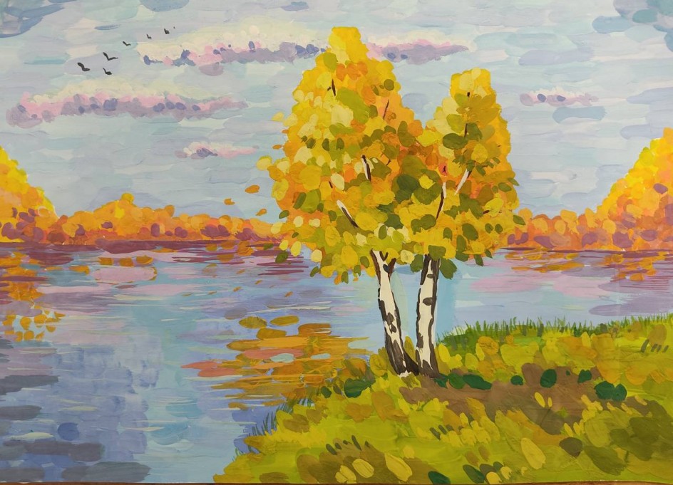 "Осенняя пора"