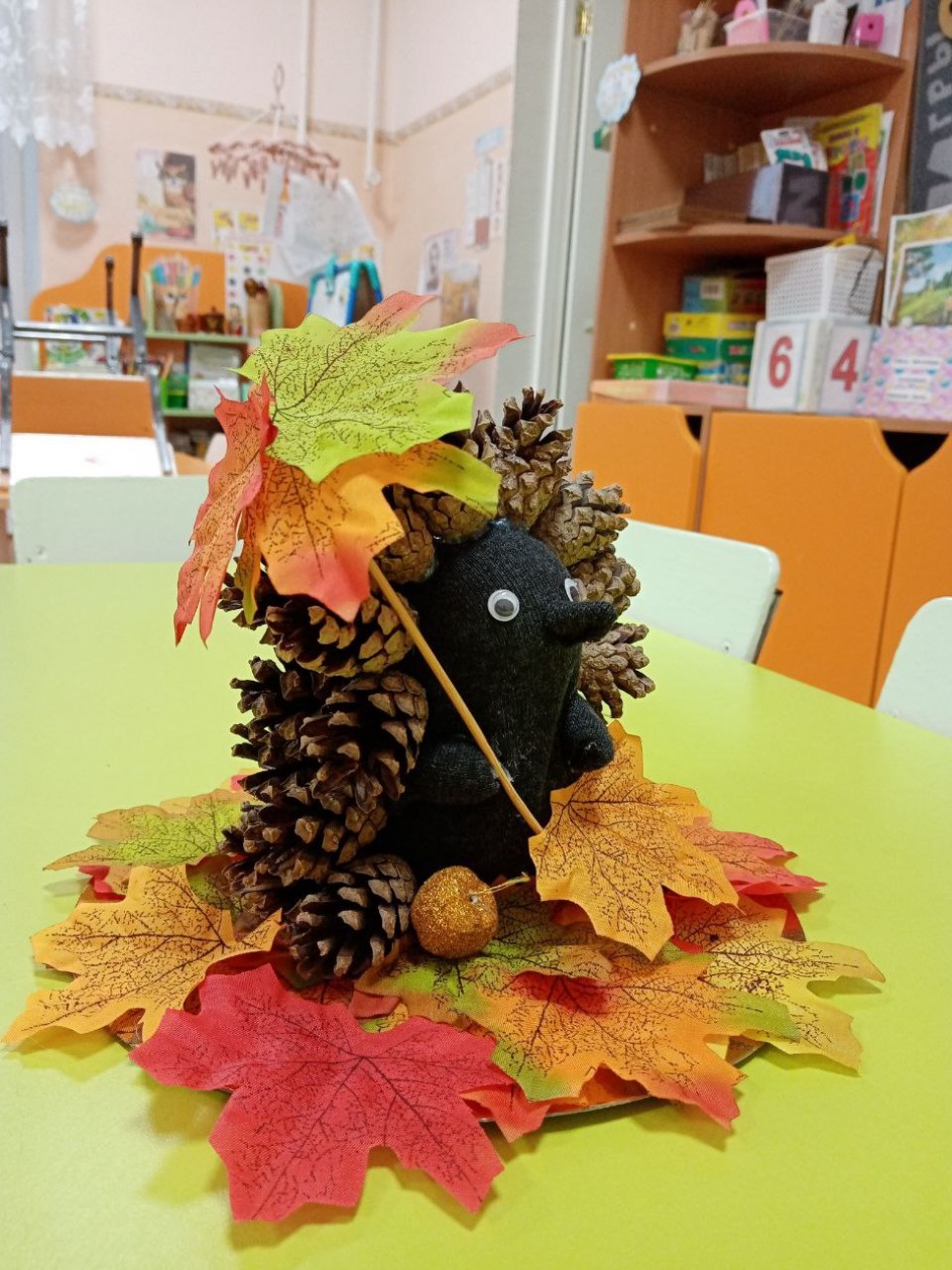 " Веселый ежик"