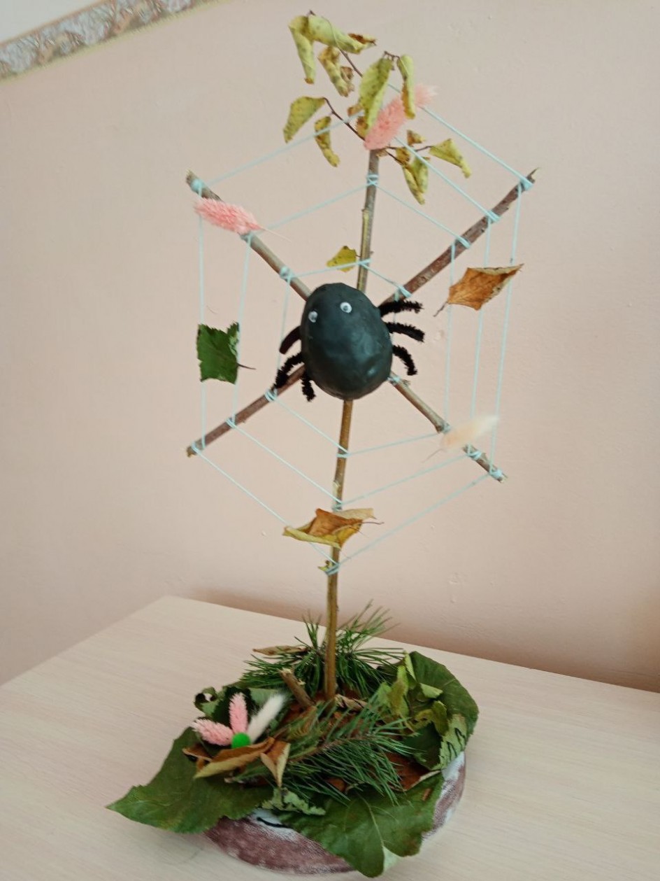 " Паучок на паутинке"