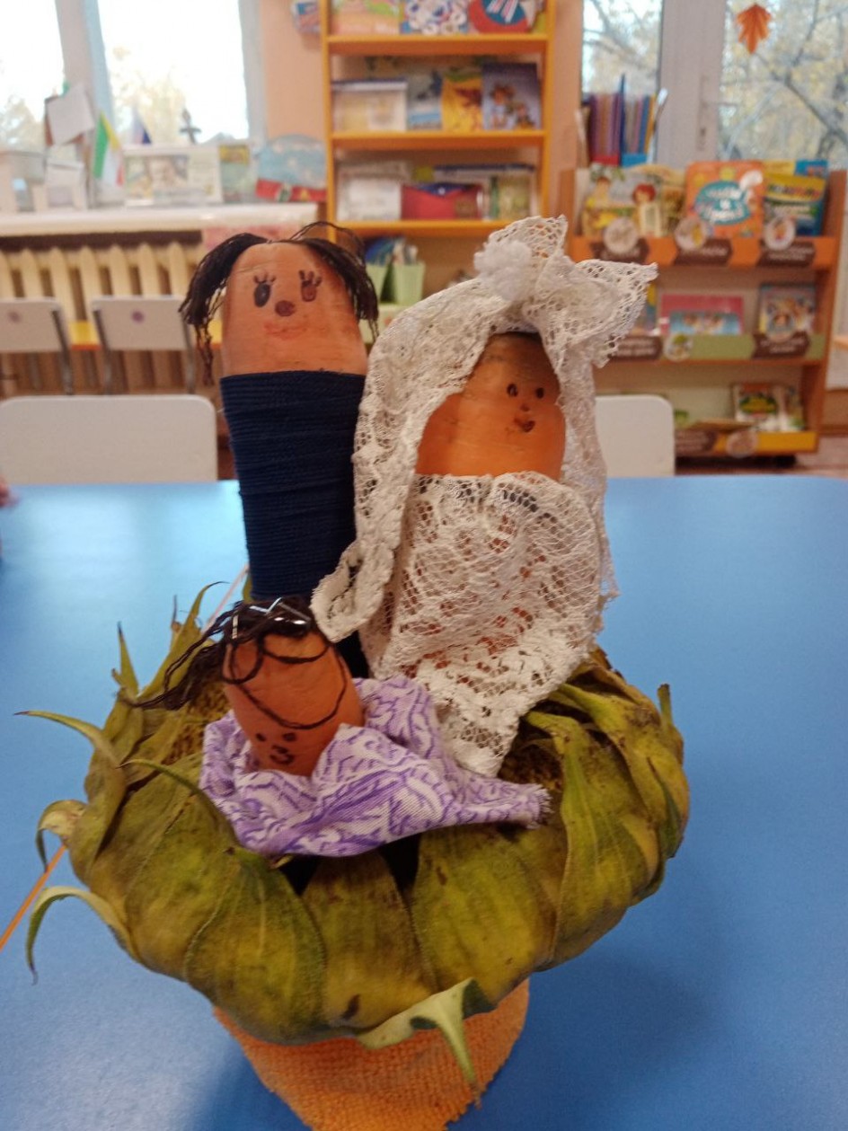 "Дружная семья"