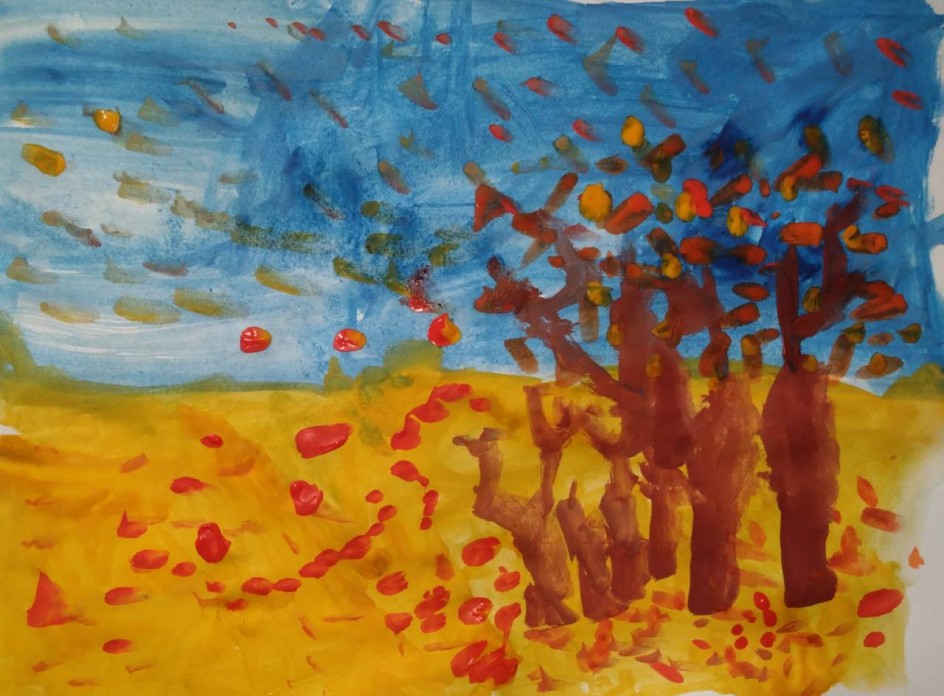 Осенний листопад