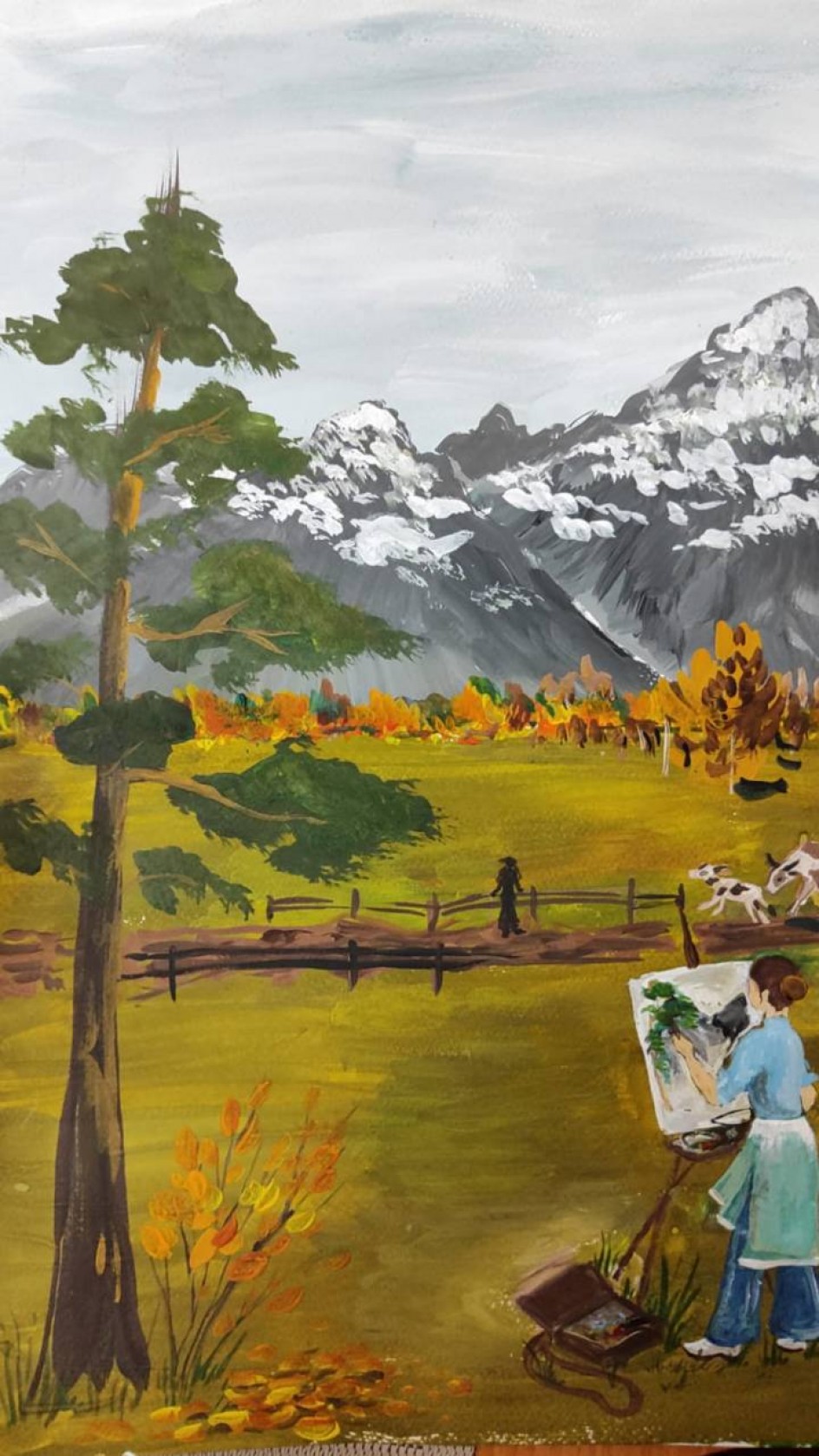 Прекрасная земля