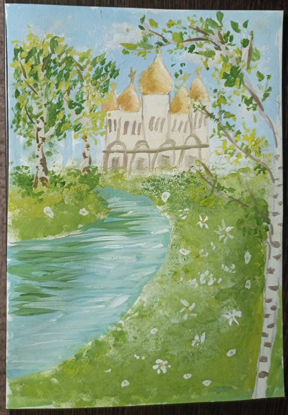 Природа России