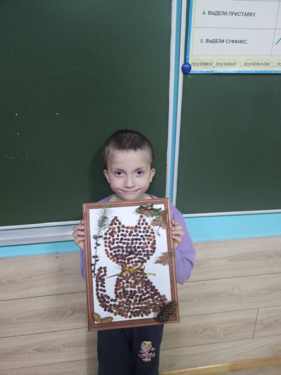 "Осени прекрасная пора"