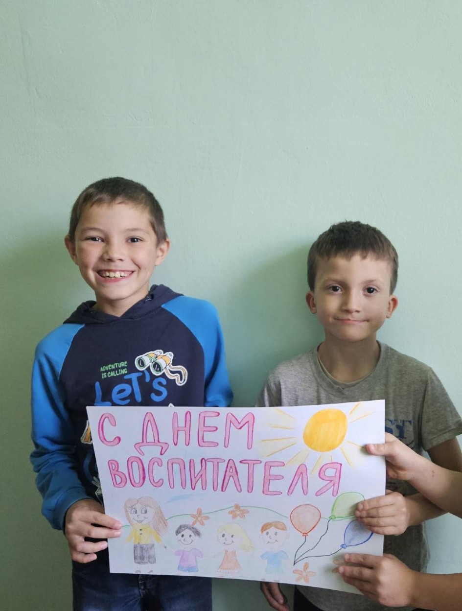 Моим педагогам