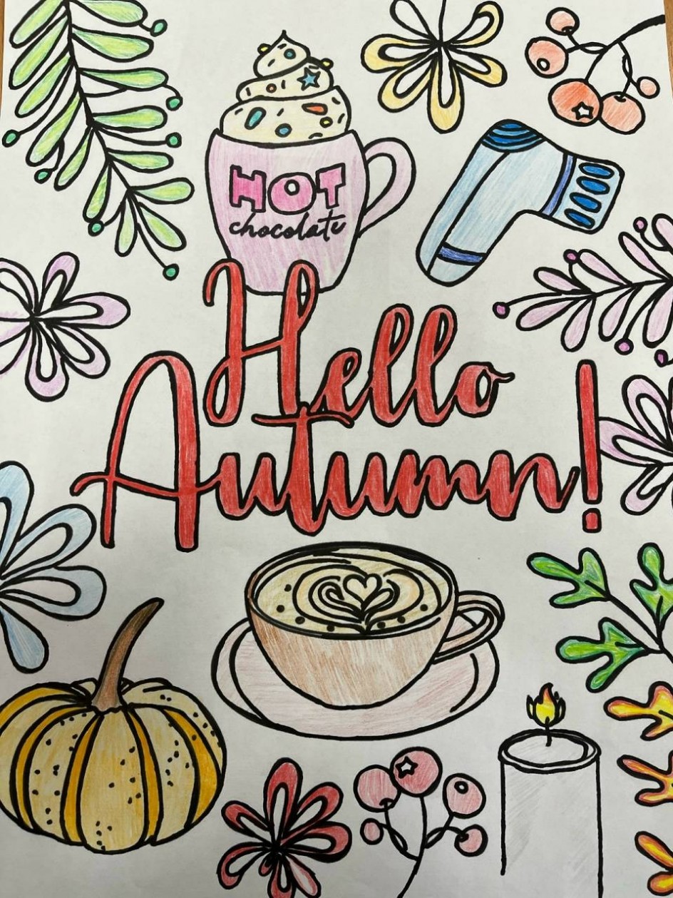 "Мой осенний уголок"