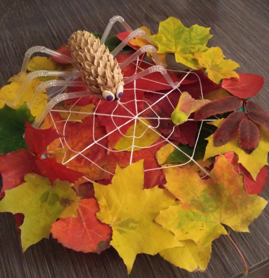 "Осенний паук"