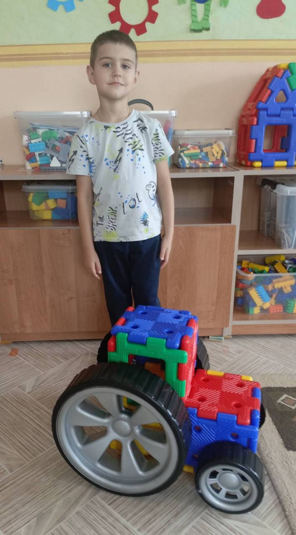 Трактор " Беларусь"