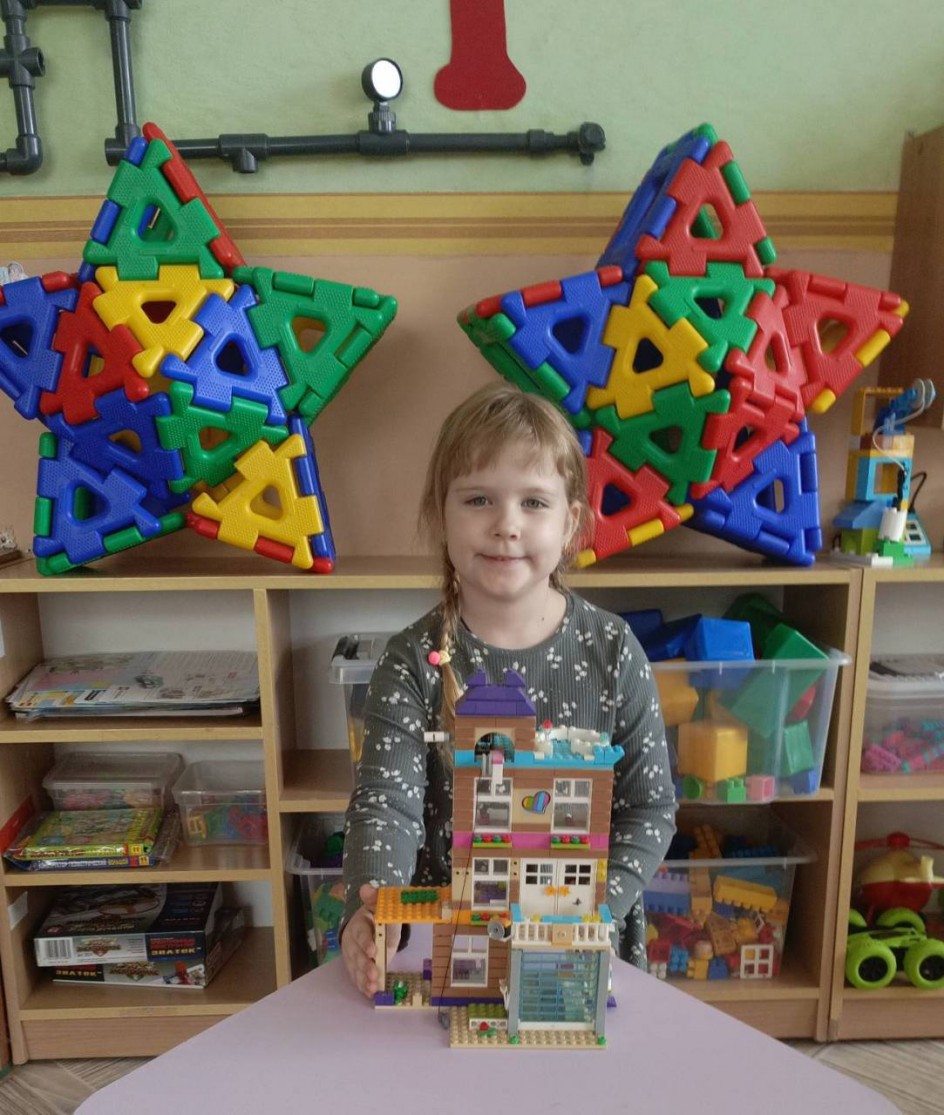 Семейный дом