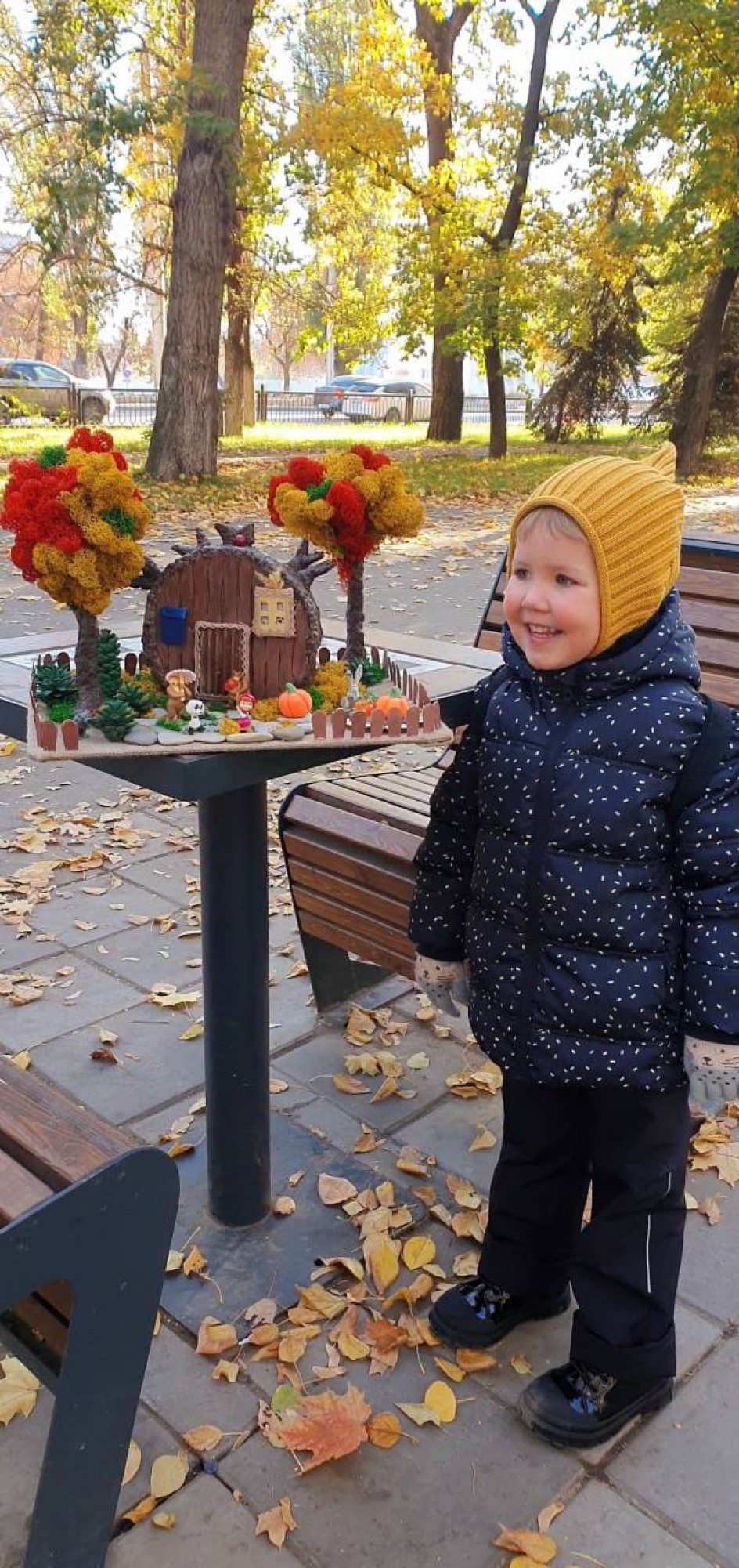 "Осень у Мишки в лесу"