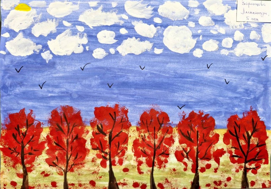 Моя малая Родина. Краски природы.