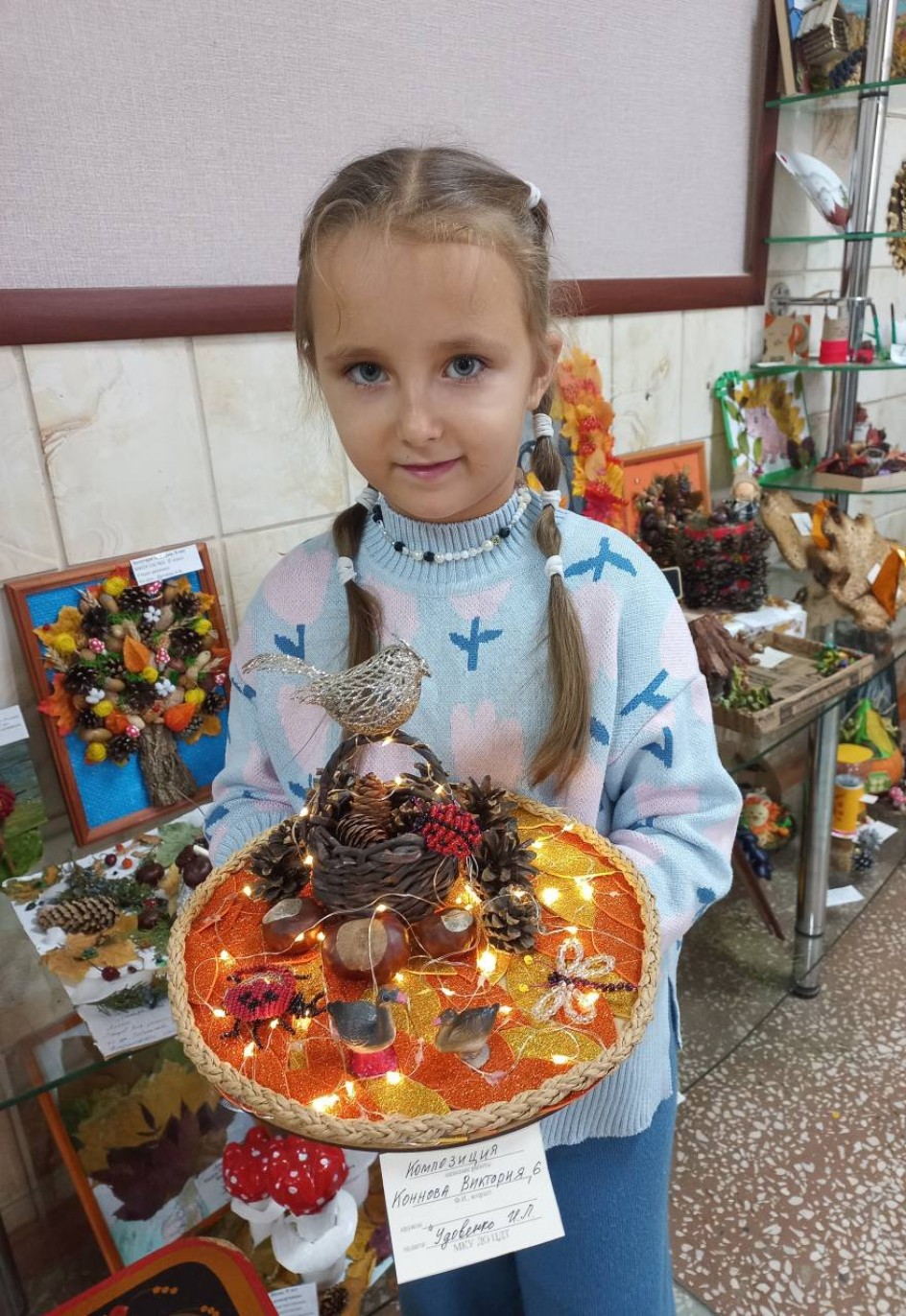 Осенняя композиция