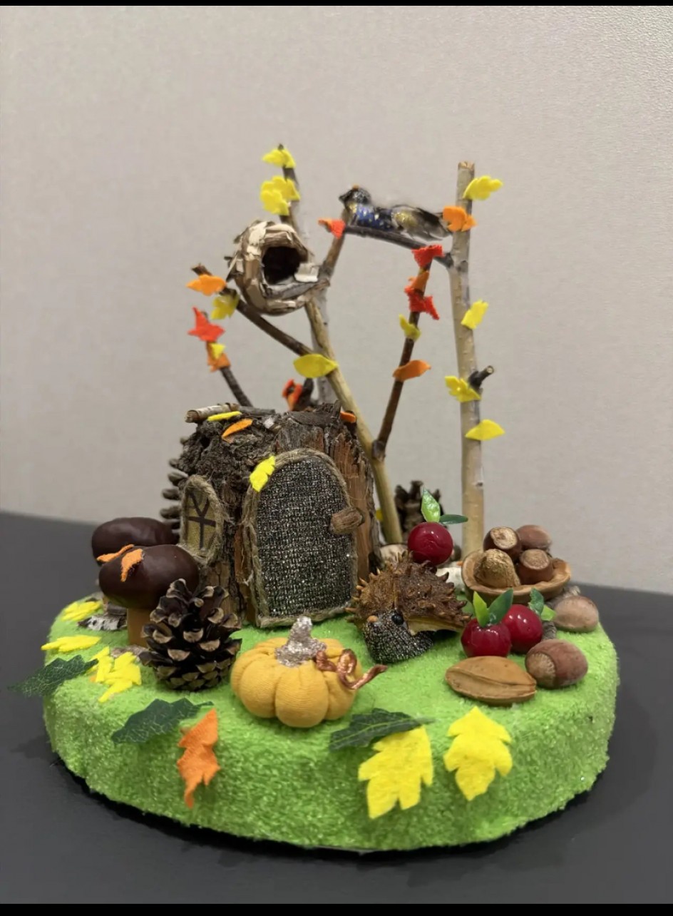 Случайная осенняя встреча