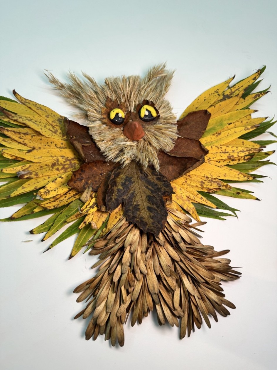 Мудрая осень