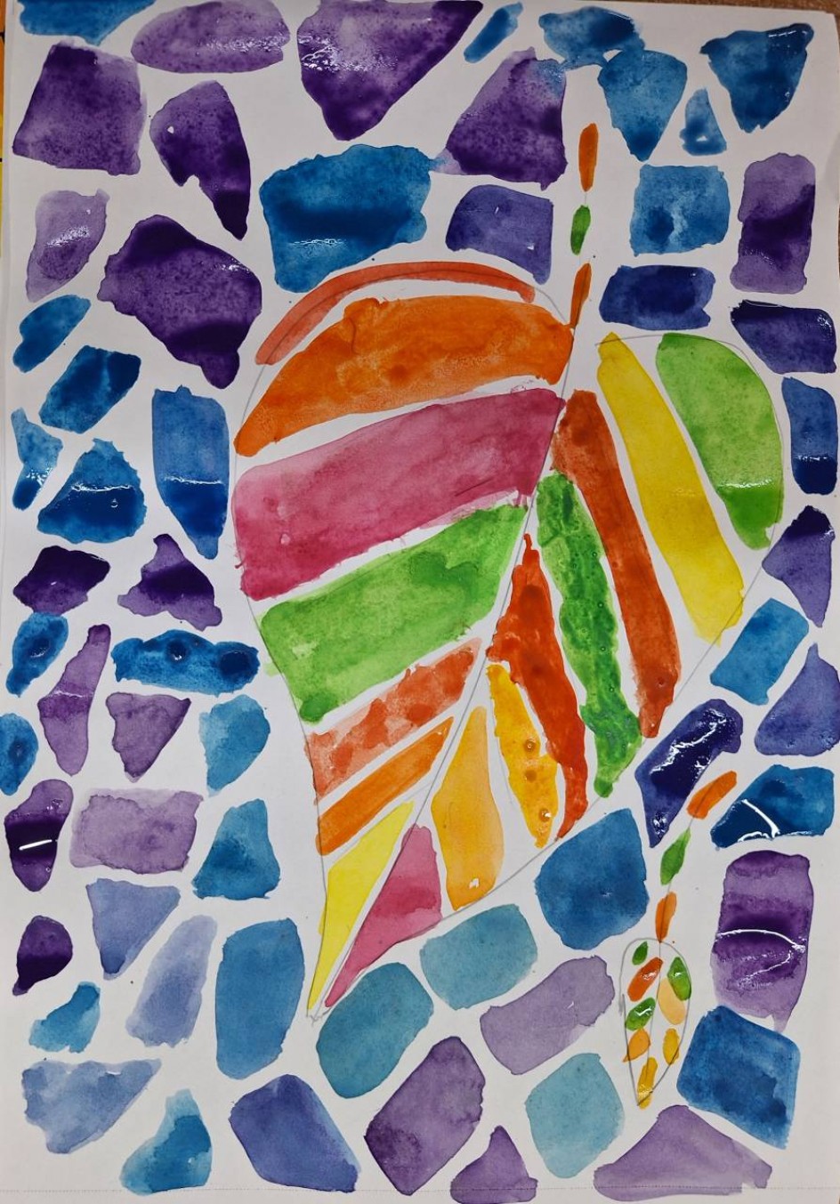 "Осенний лист"