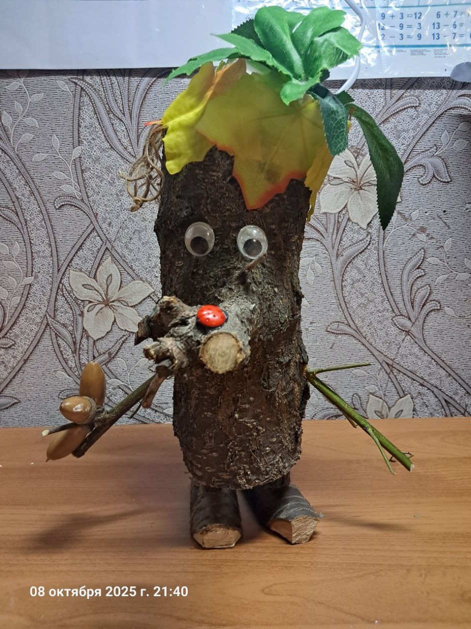 Леший-хозяин леса