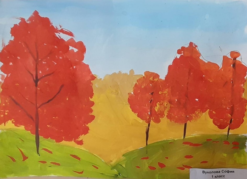 Надевала осень пестрый сарафанчик