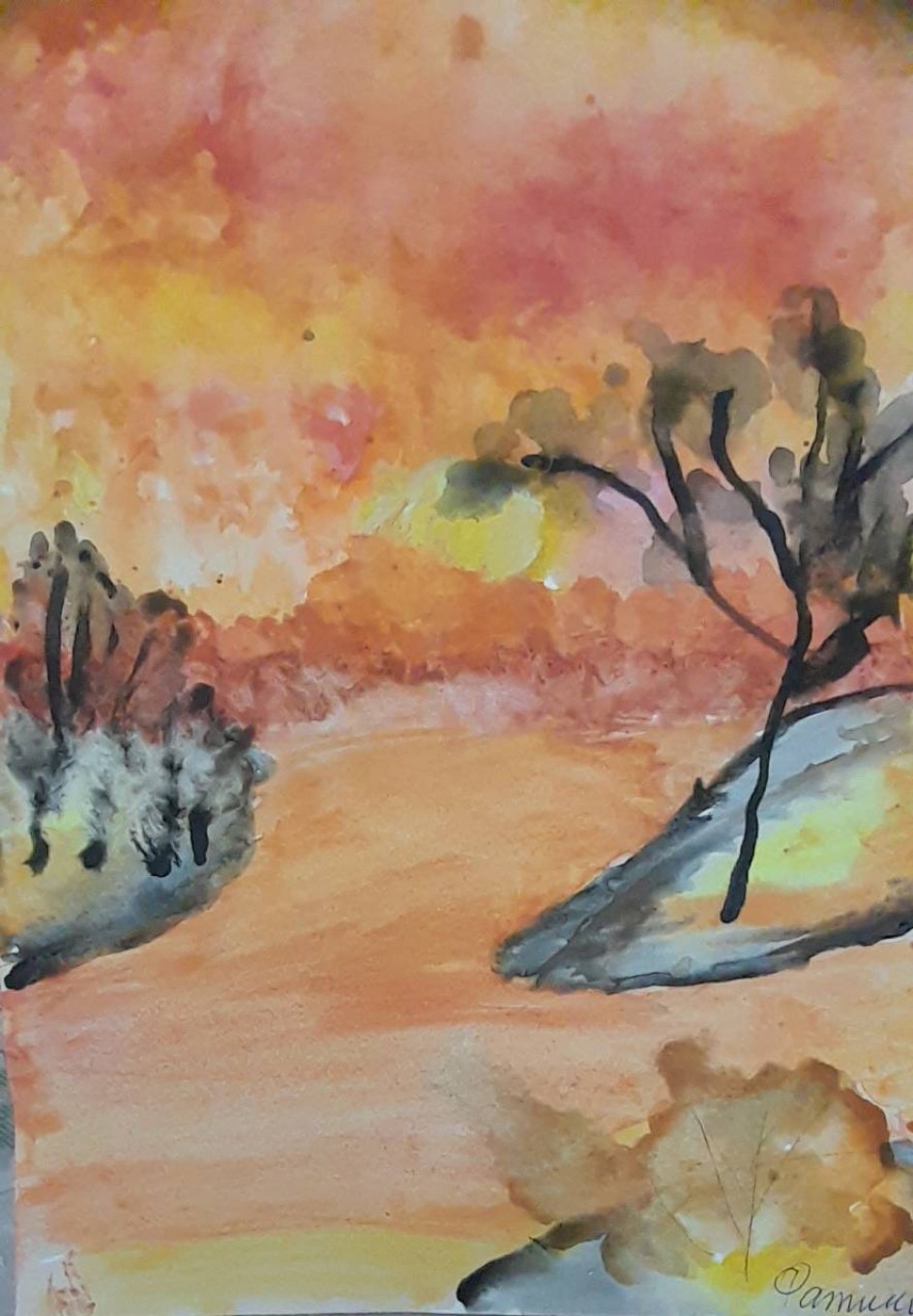 Осенний вечер