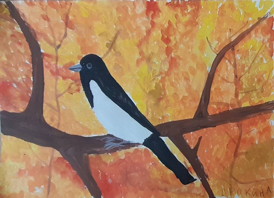 Непоседа пестрая, птица длиннохвостая