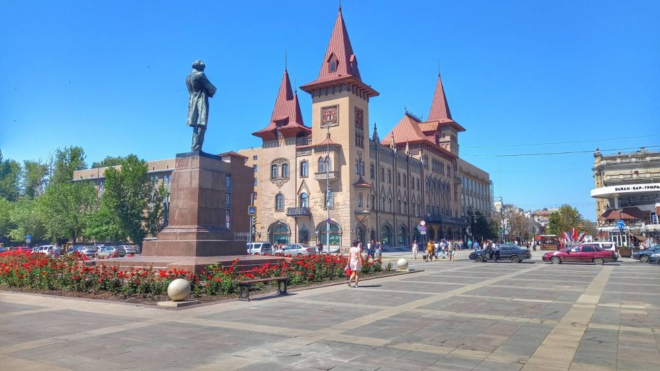 Саратовские консерватория