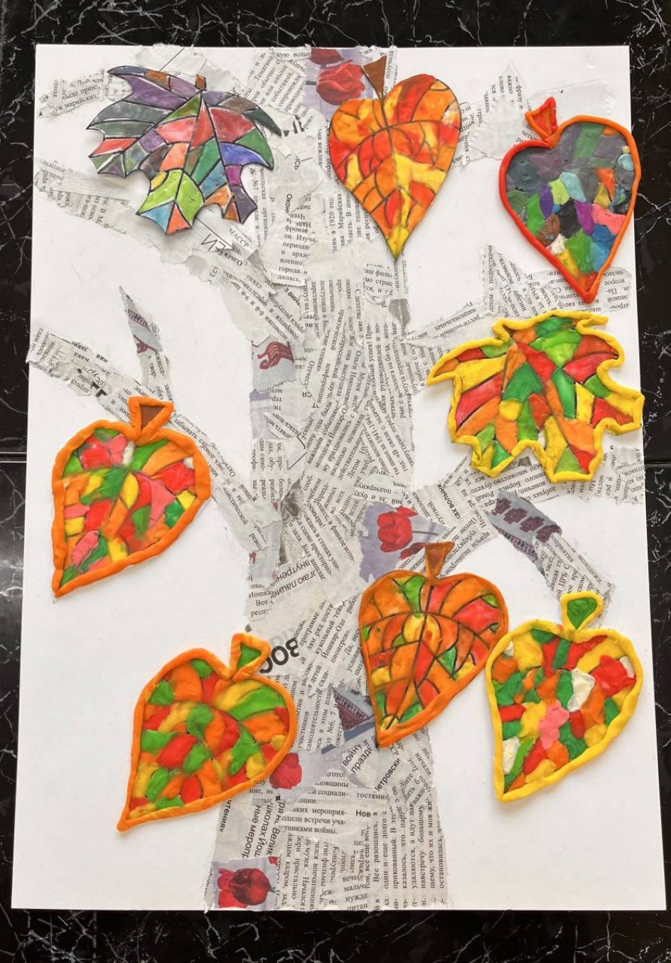 Краски осени