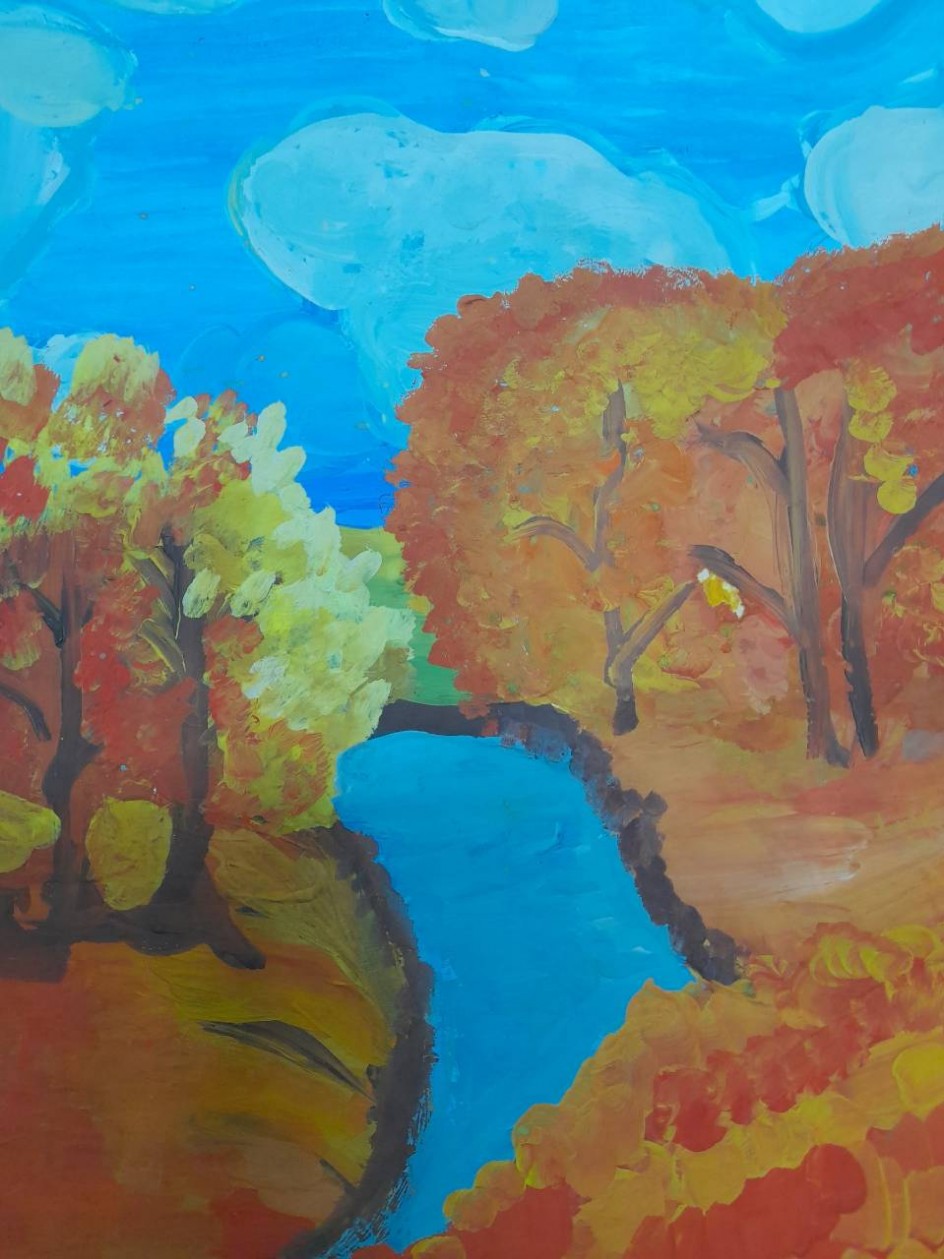 Рыжая осень