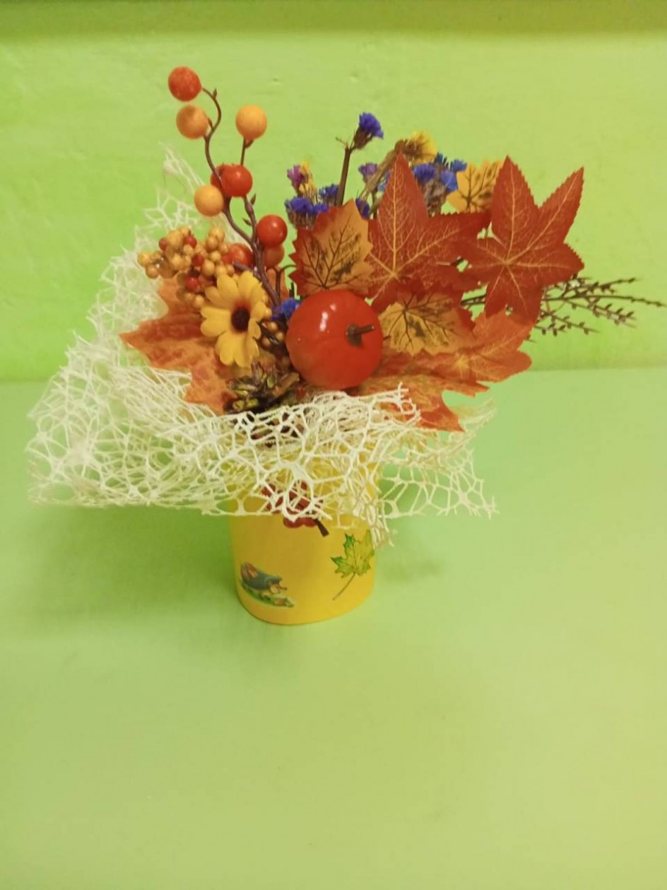 Осенний букет