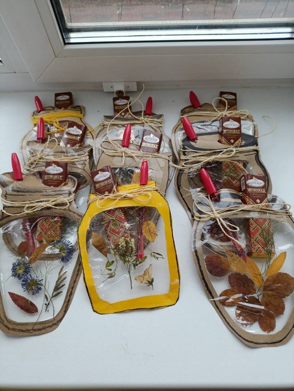 Оригинальный презент в осеннем стиле