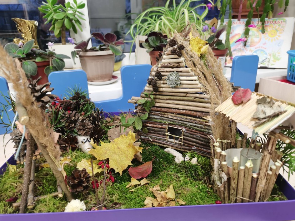 "Избушка в лесу"