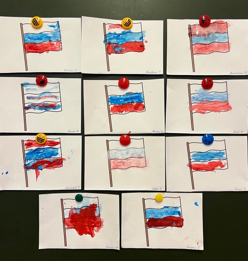 "Вместе мы сила!"