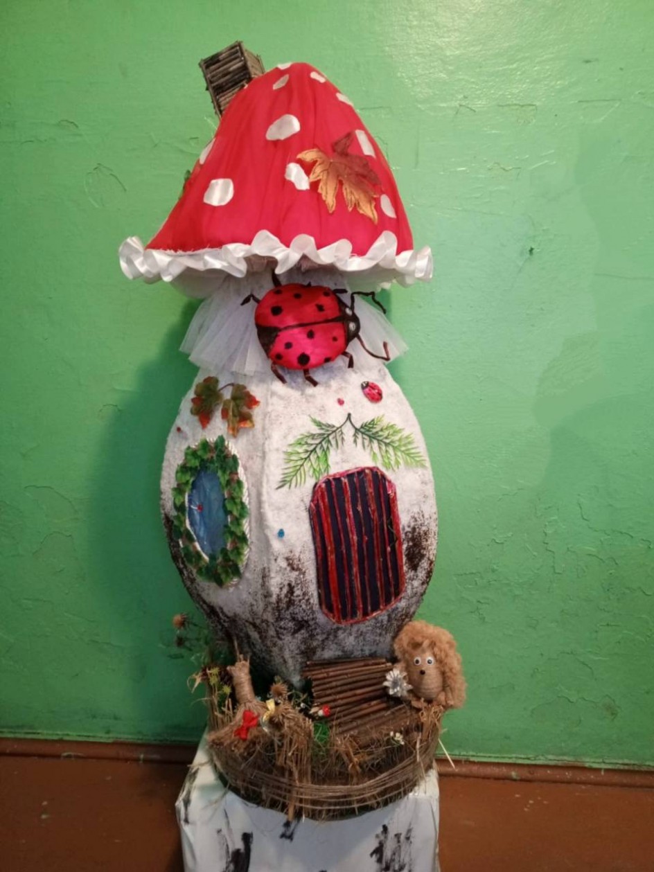 ДОМИК - ГРИБ