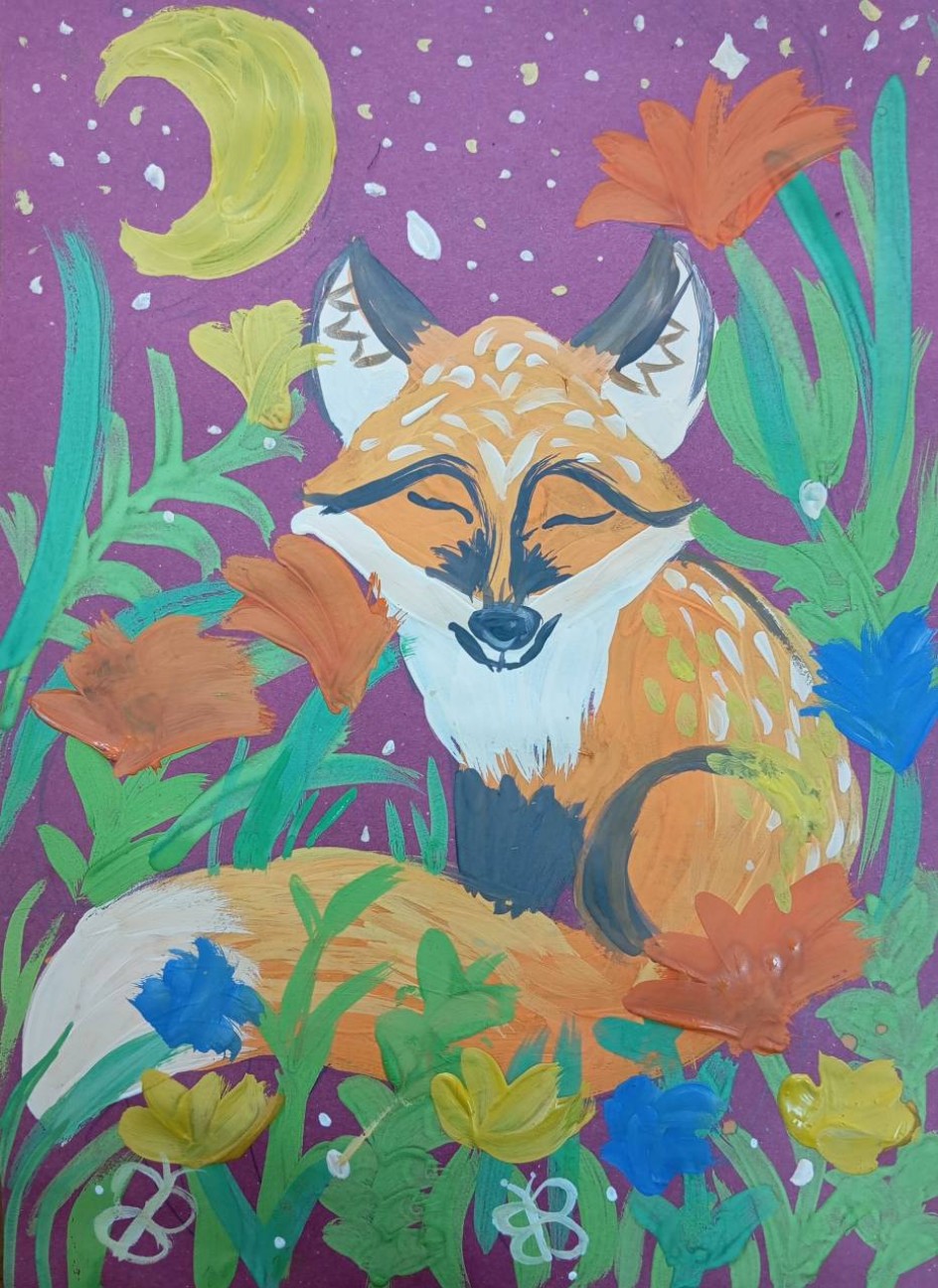 Завтра осень