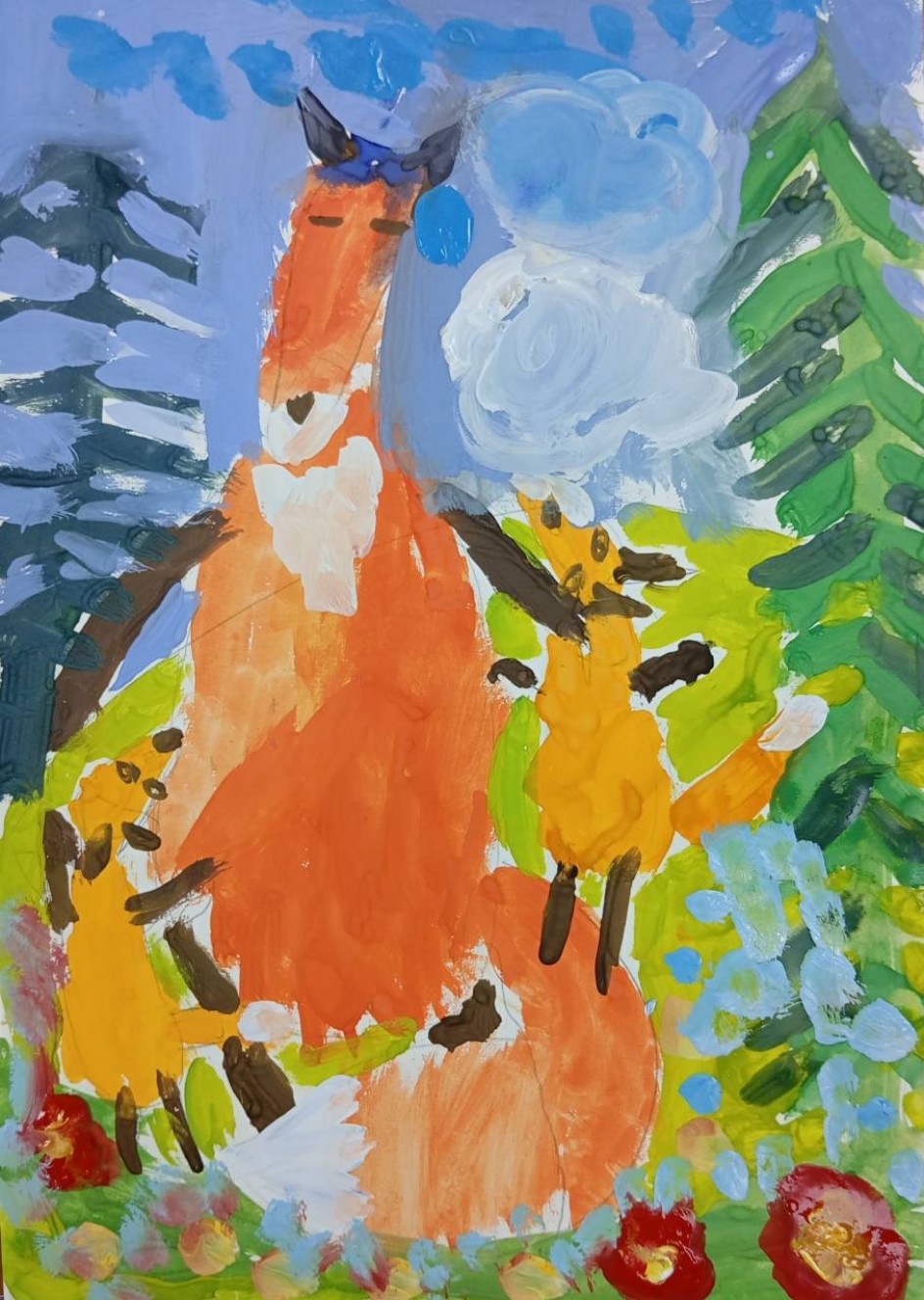 Лисья семья