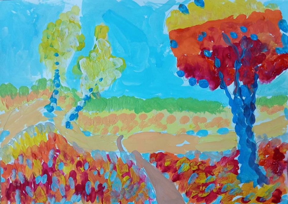 Солнечная осень