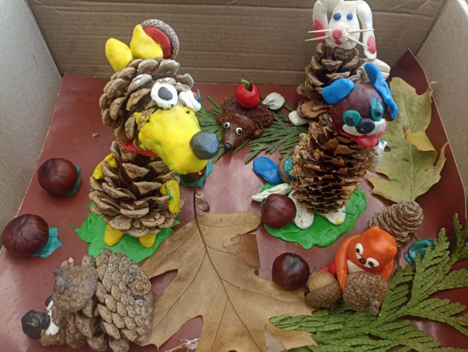 "Чудеса из осеннего леса"