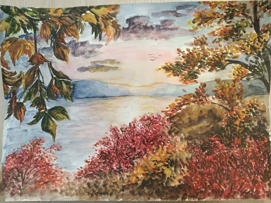 "Осенний покой"