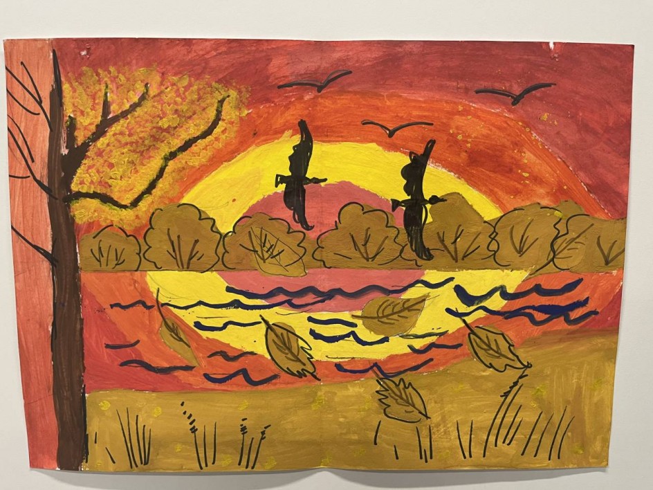 Золотая осень