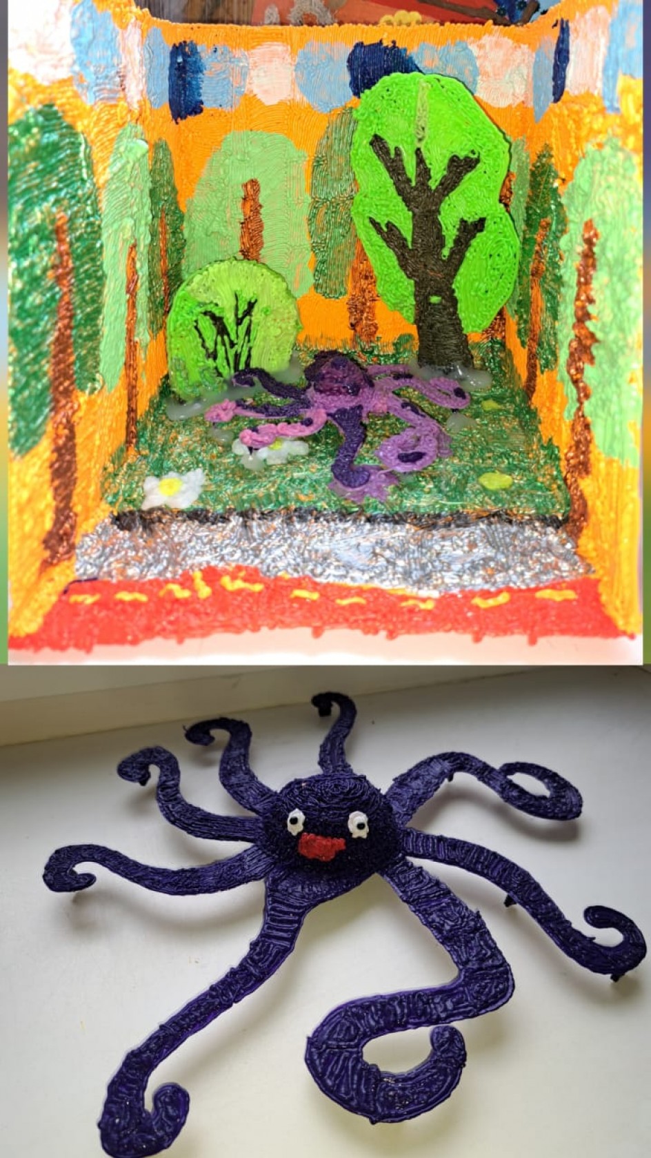 Макет скамейки для семейного парка