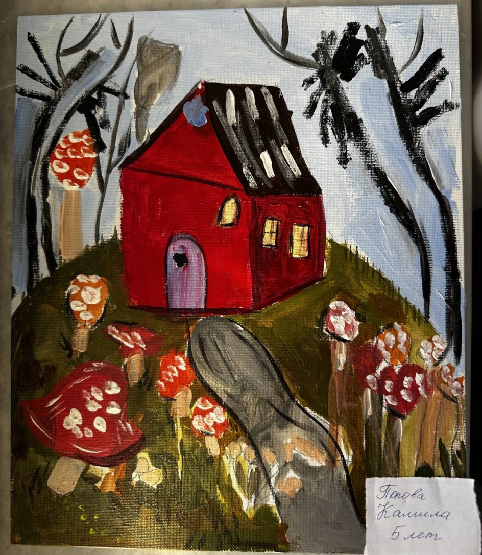 Домик в лесу