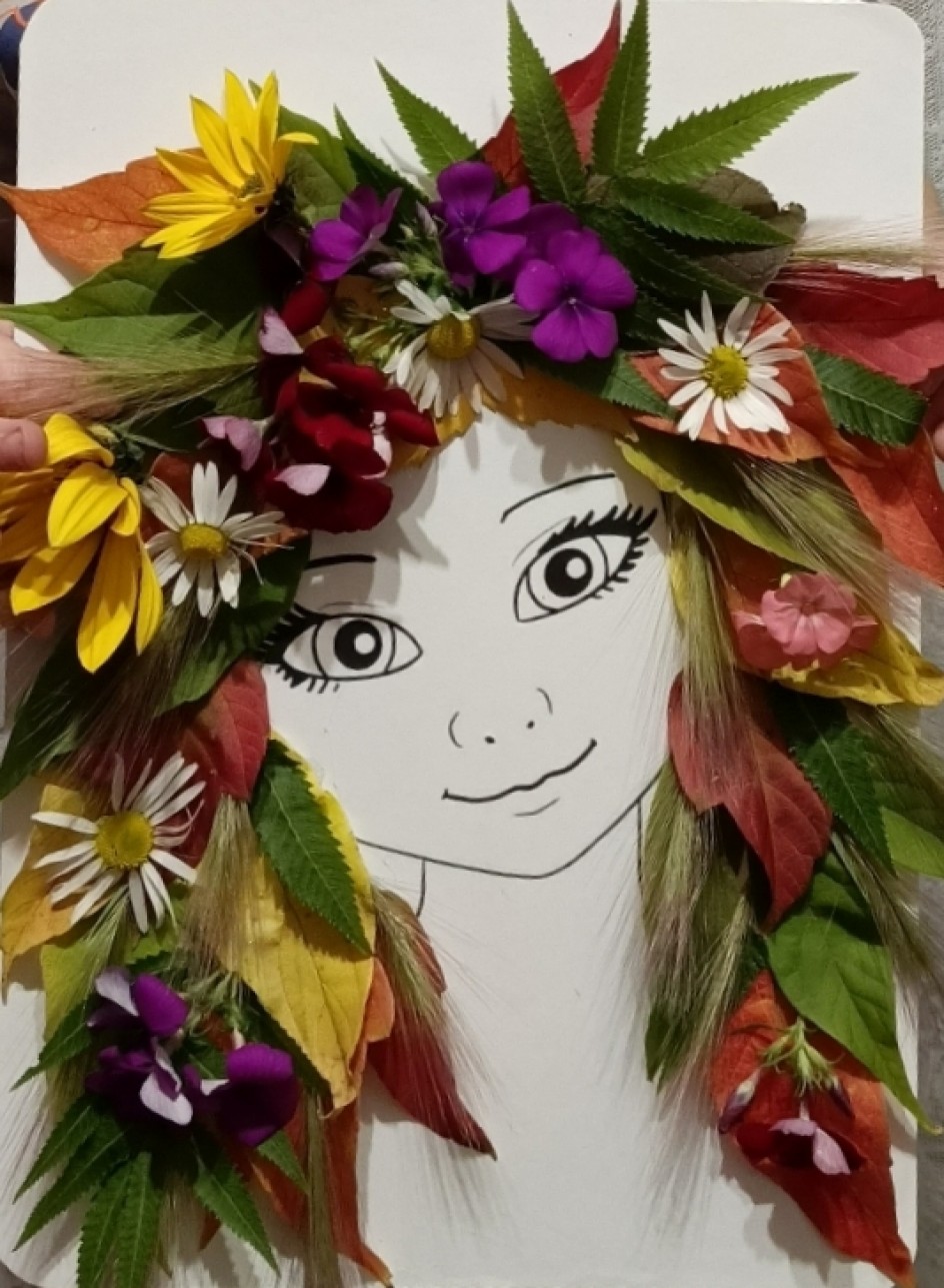 Осень золотая