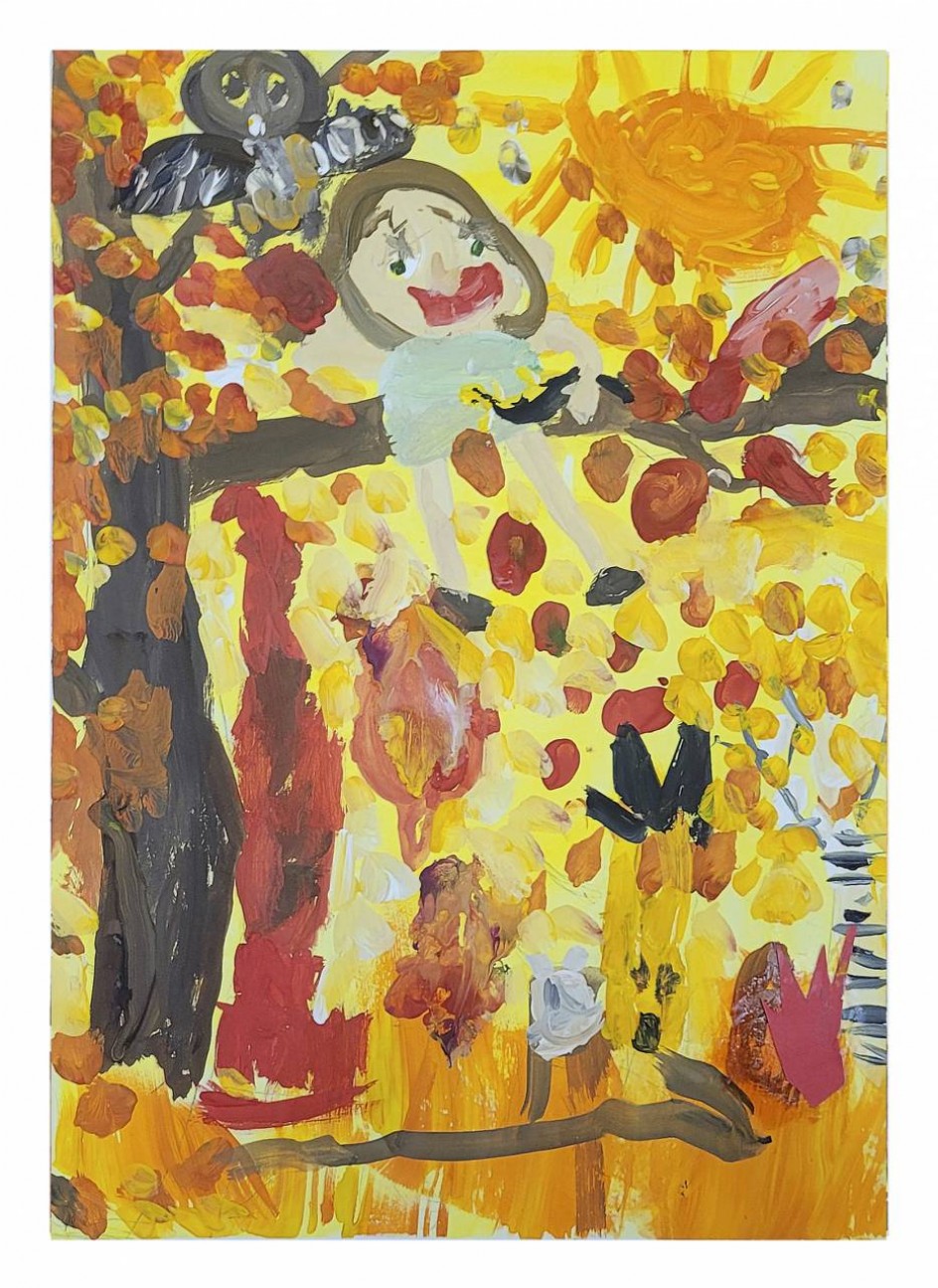 Осеннее солнце