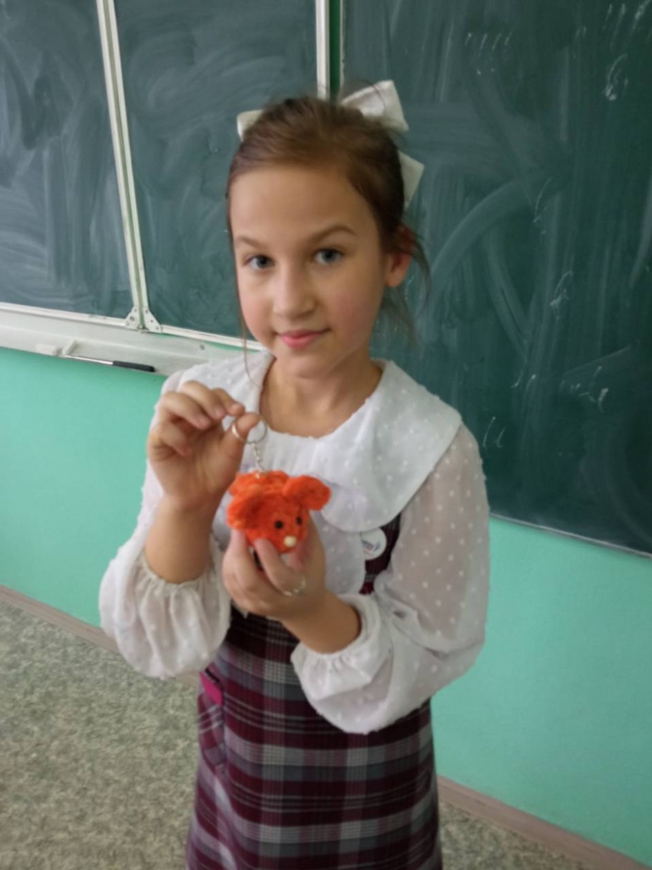 "Моя первая игрушка"