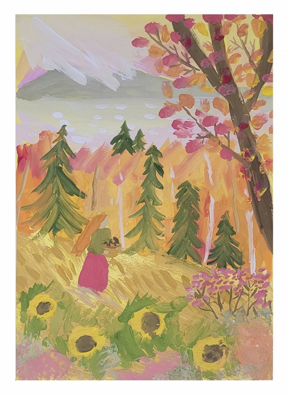 Очарование осени