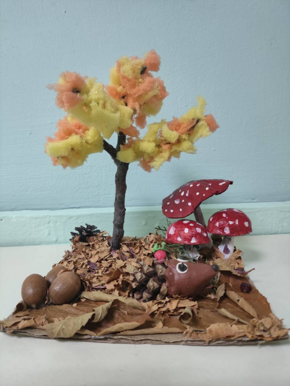 Золотая осень!